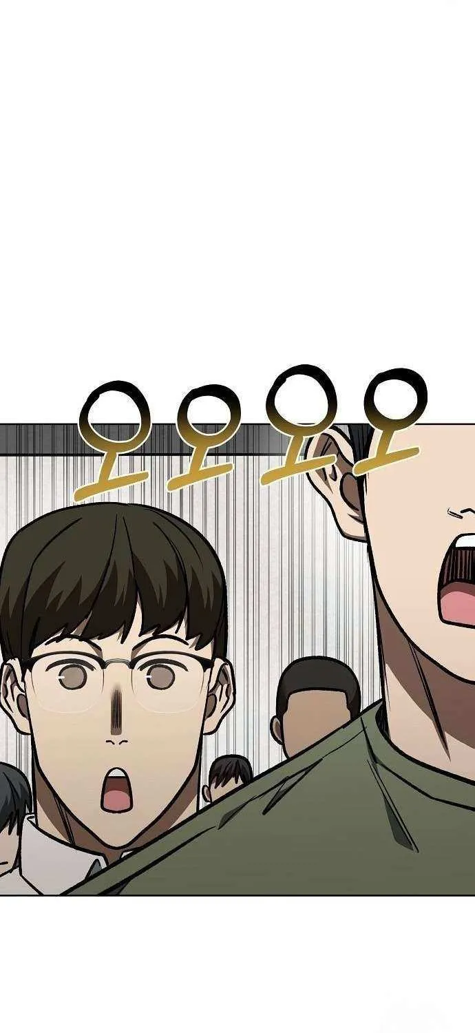 King of the Octagon Chapter 149 page 62 - 
