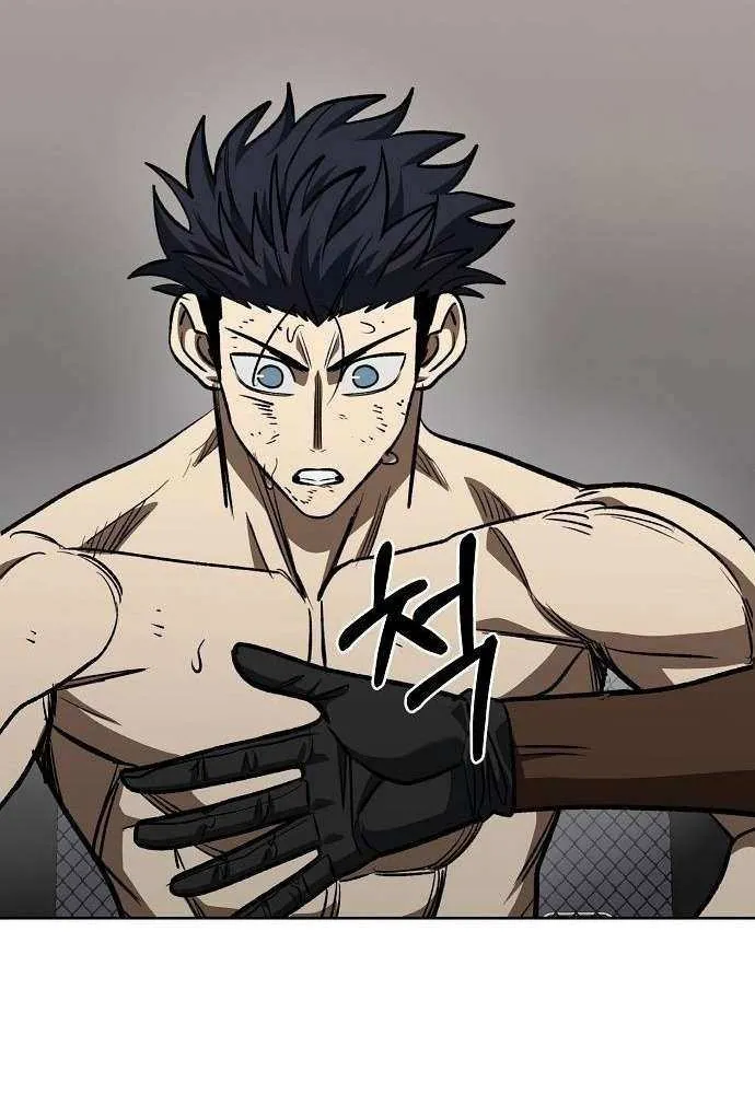 King of the Octagon Chapter 149 page 8 - 