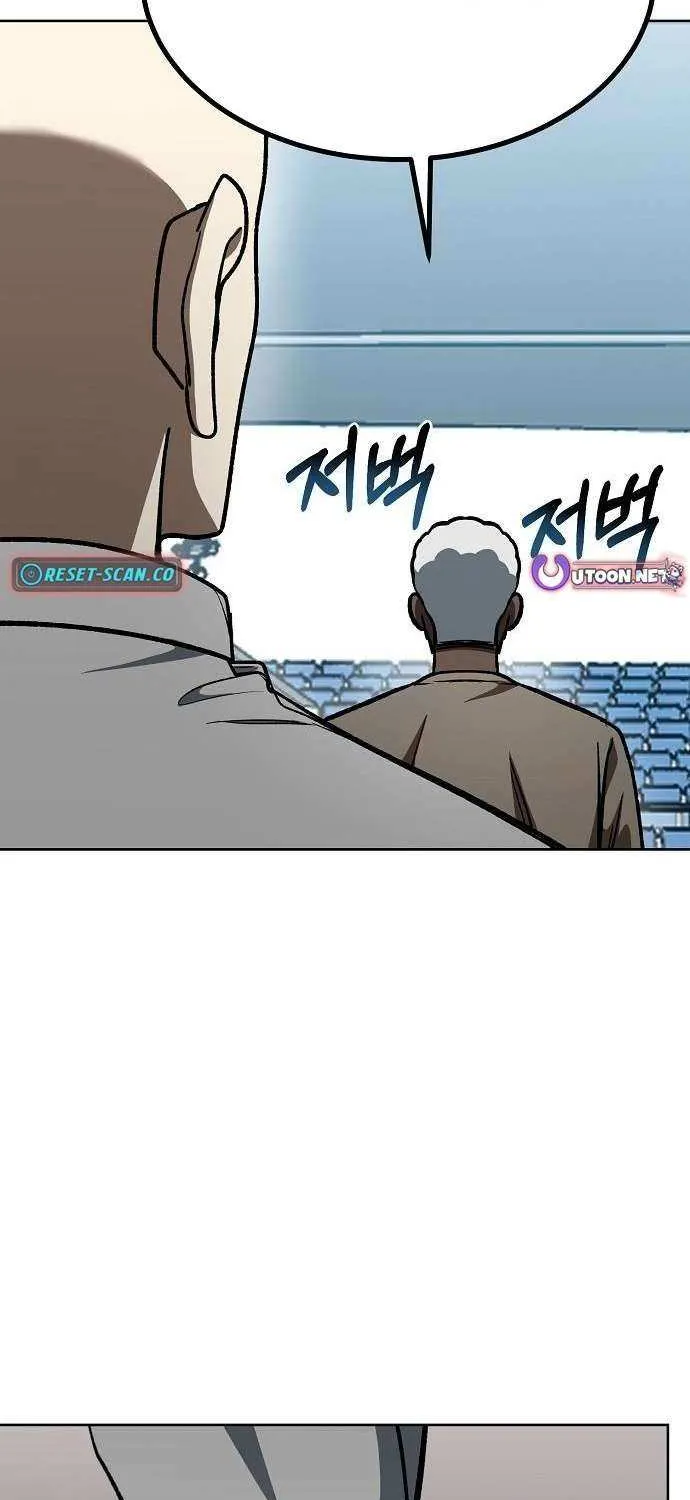 King of the Octagon Chapter 150 page 24 - 