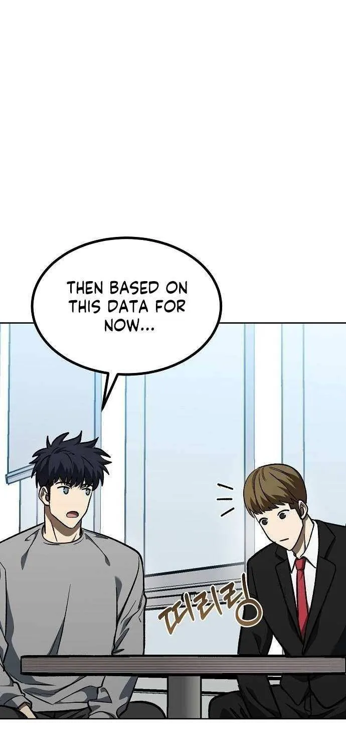King of the Octagon Chapter 151 page 12 - 