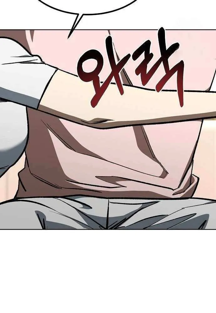 King of the Octagon Chapter 151 page 35 - 