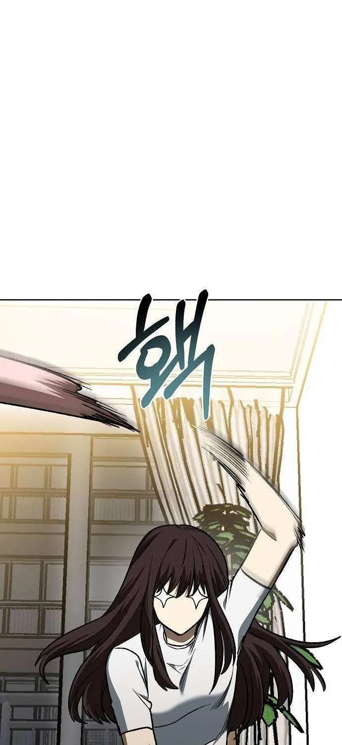 King of the Octagon Chapter 151 page 54 - 