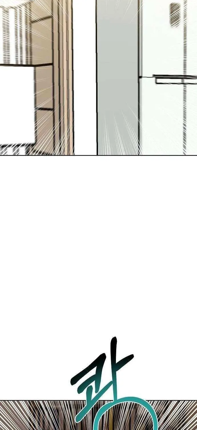 King of the Octagon Chapter 151 page 62 - 