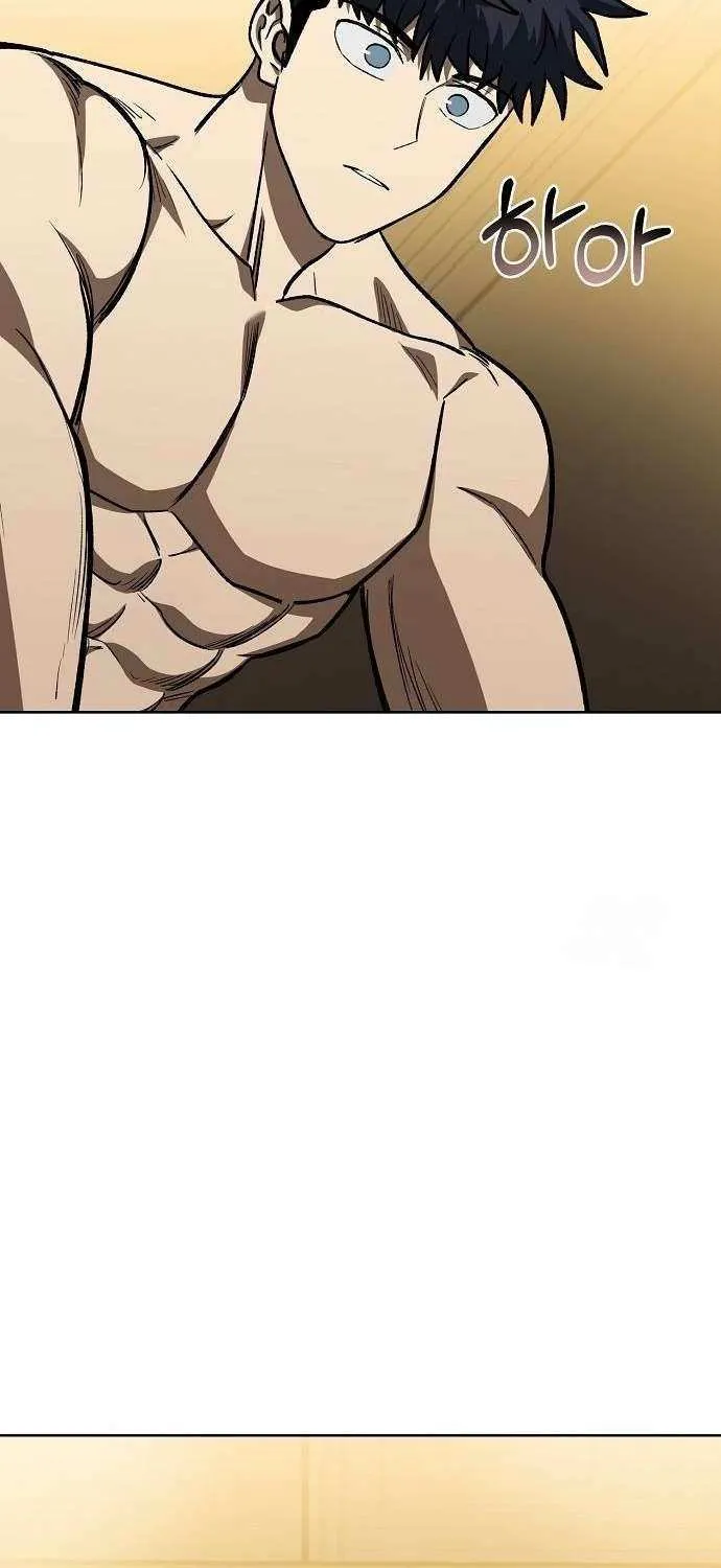 King of the Octagon Chapter 151 page 66 - 
