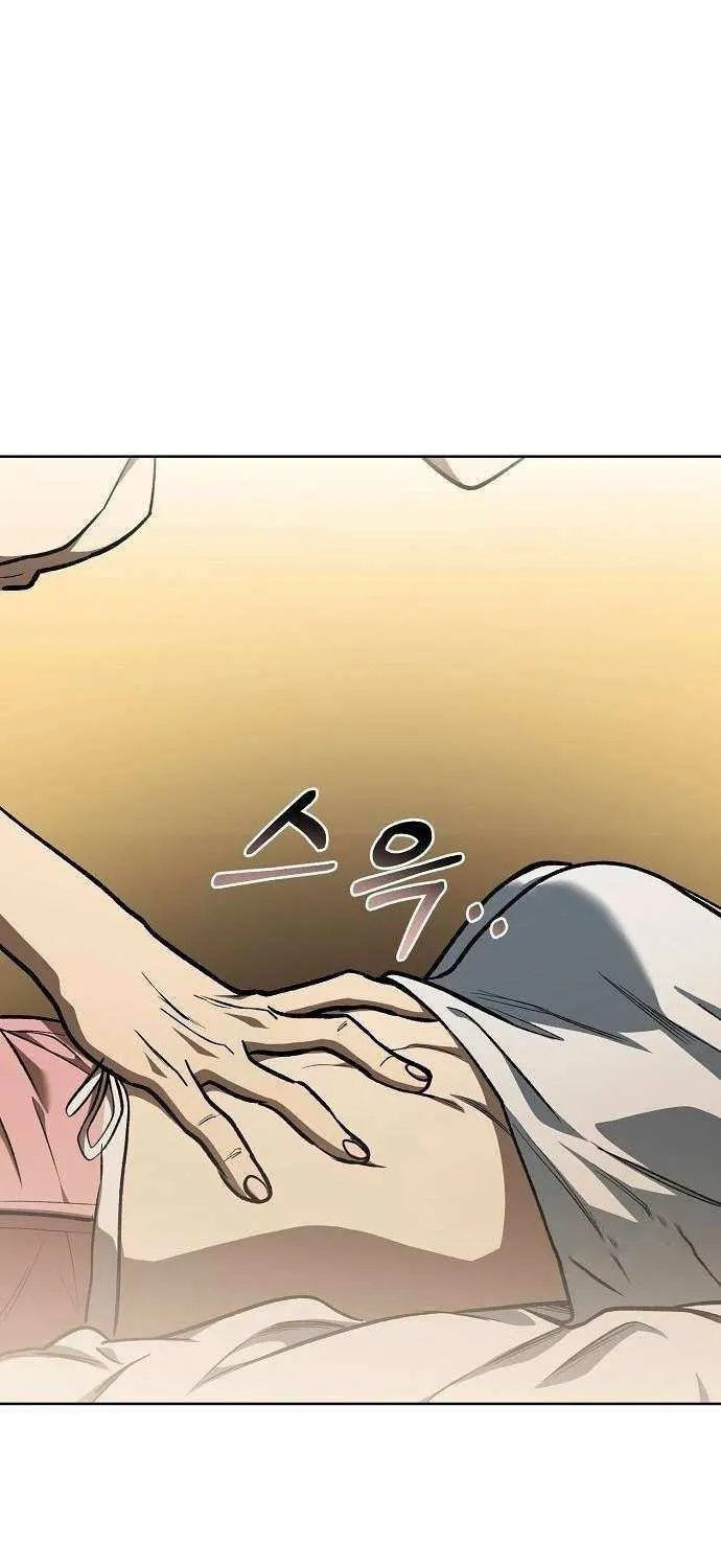 King of the Octagon Chapter 151 page 68 - 