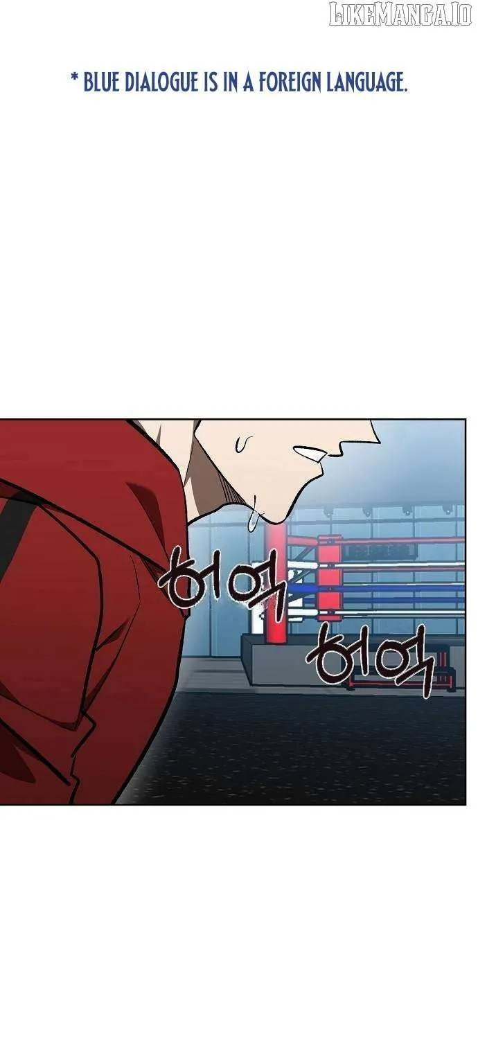 King of the Octagon Chapter 152 page 1 - 