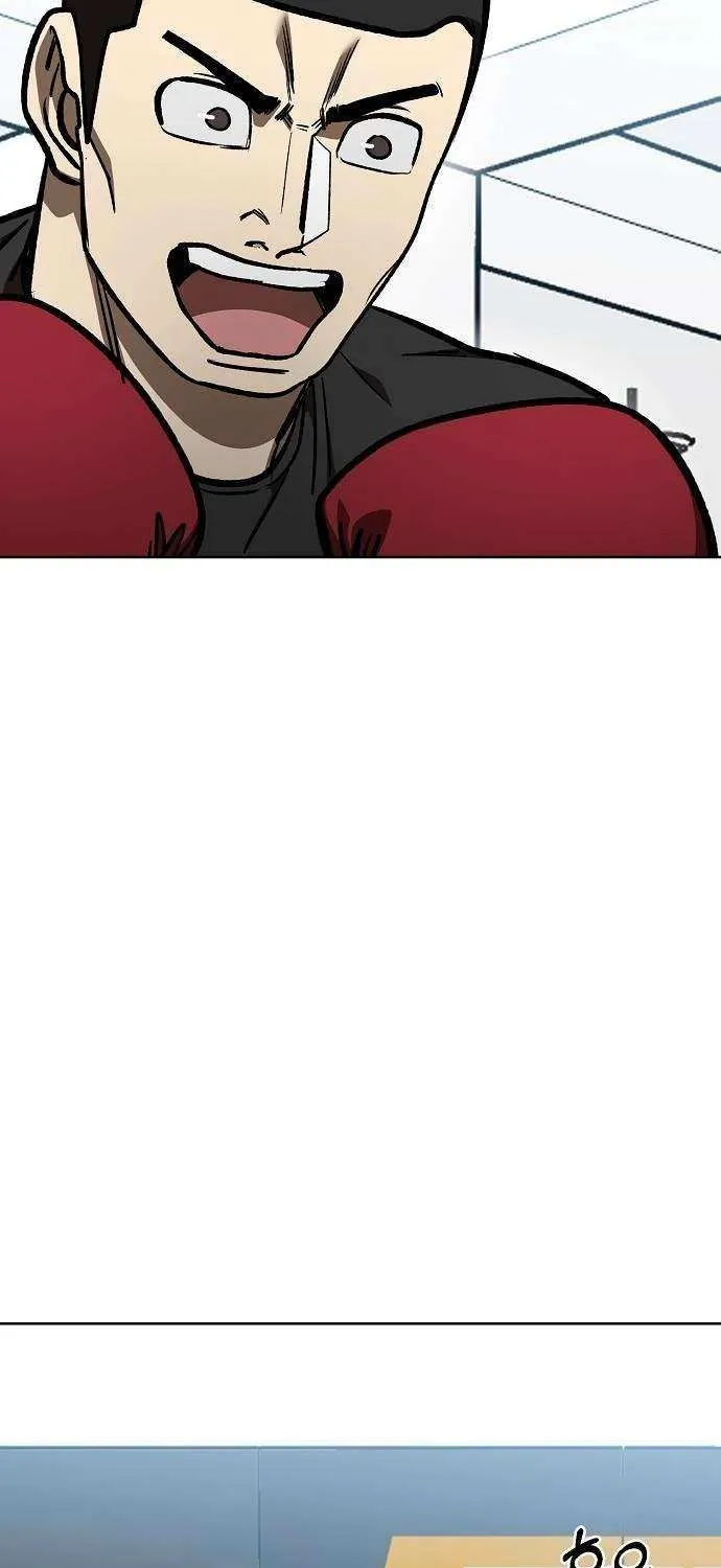 King of the Octagon Chapter 152 page 33 - 