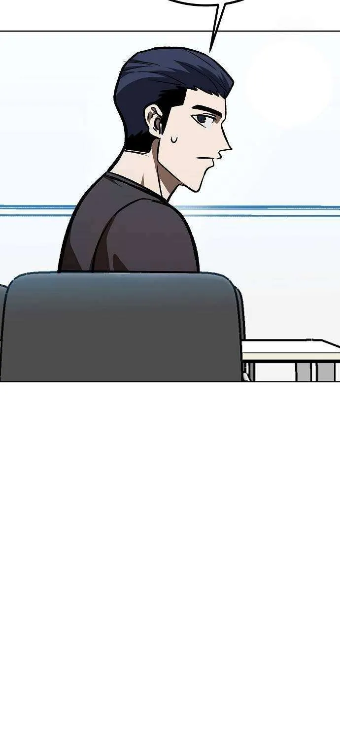 King of the Octagon Chapter 152 page 68 - 