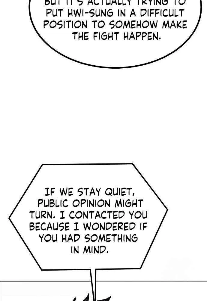 King of the Octagon Chapter 153 page 21 - 