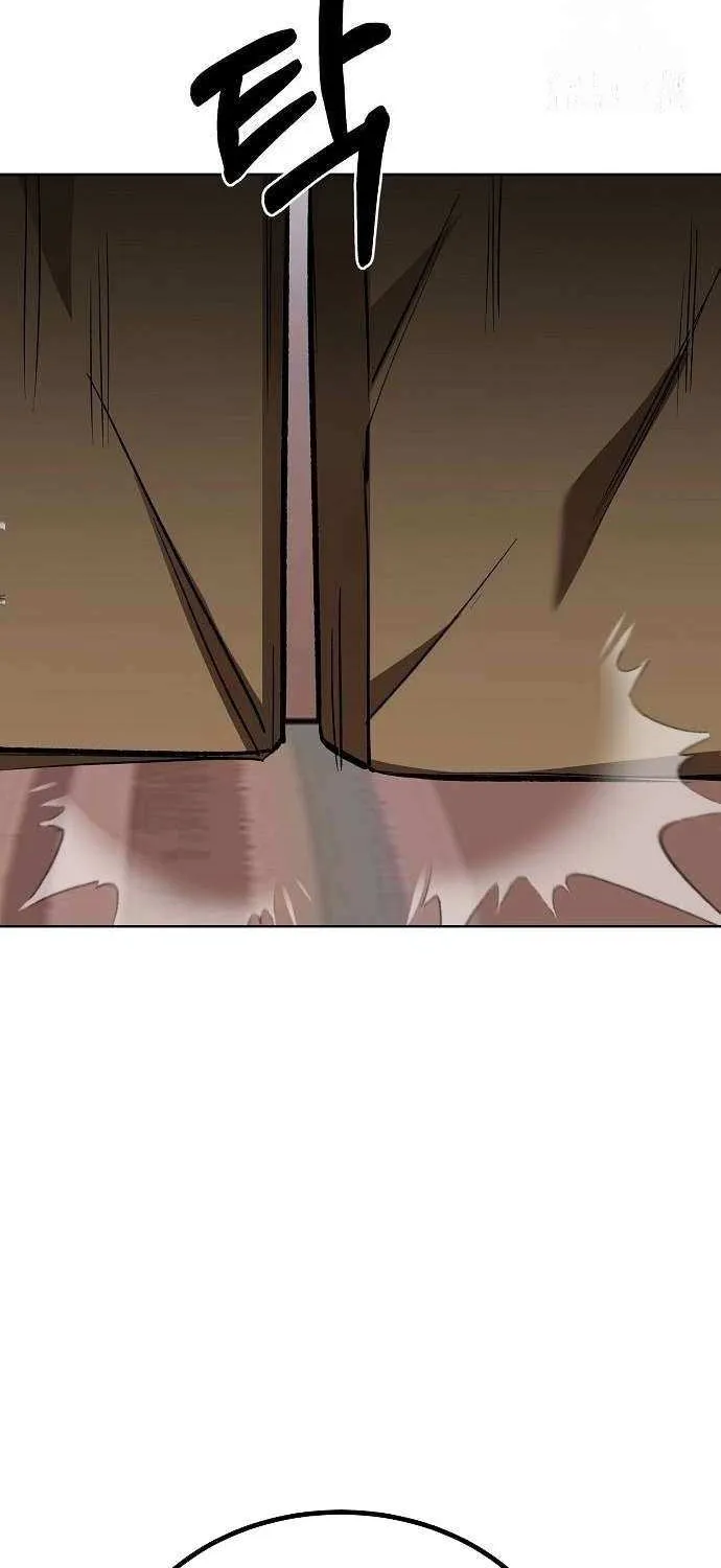 King of the Octagon Chapter 153 page 62 - 