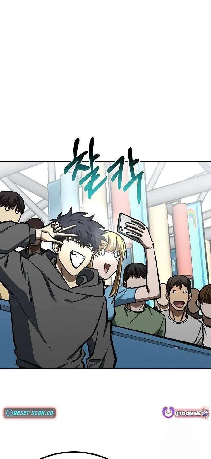 King of the Octagon Chapter 155 page 4 - 