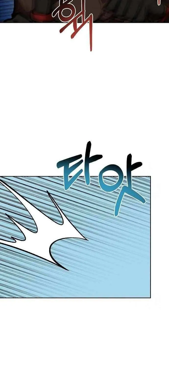King of the Octagon Chapter 157 page 67 - 