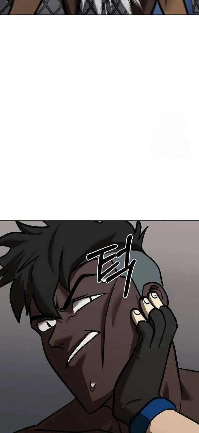 King of the Octagon Chapter 158 page 21 - 
