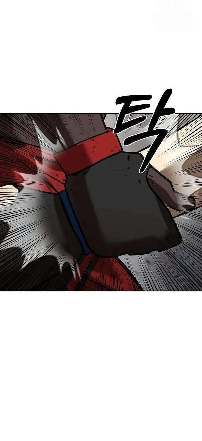King of the Octagon Chapter 158 page 26 - 