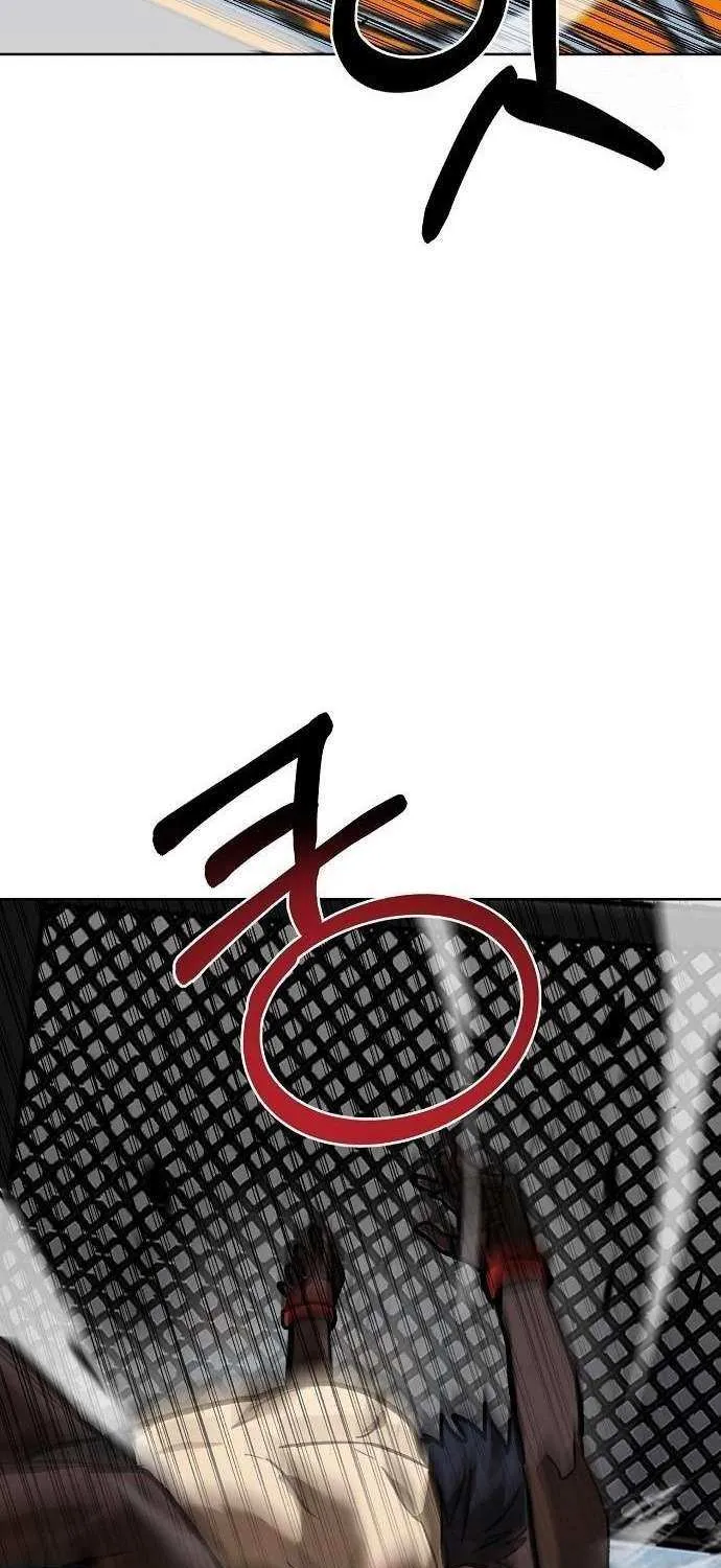 King of the Octagon Chapter 158 page 41 - 