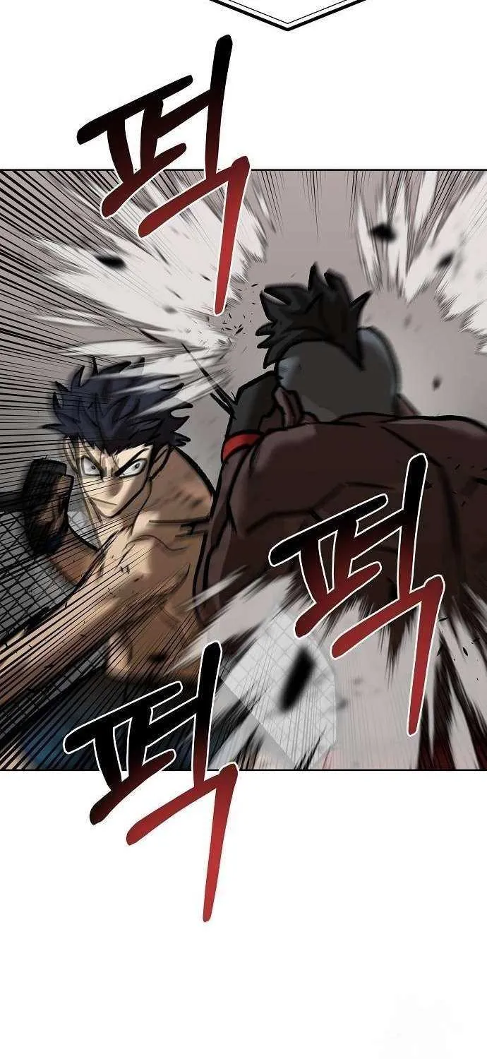 King of the Octagon Chapter 158 page 69 - 