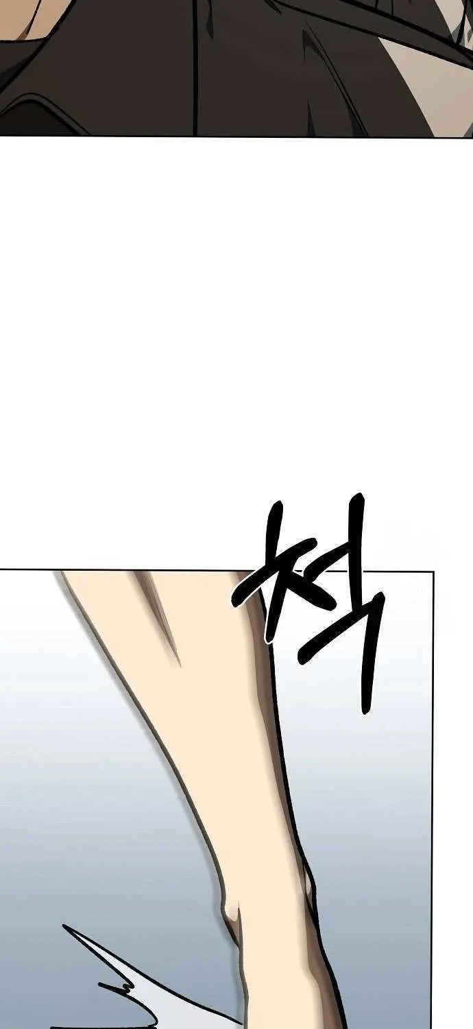 King of the Octagon Chapter 159 page 17 - 