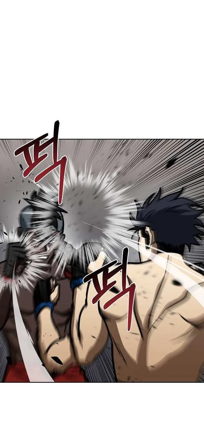 King of the Octagon Chapter 159 page 34 - 
