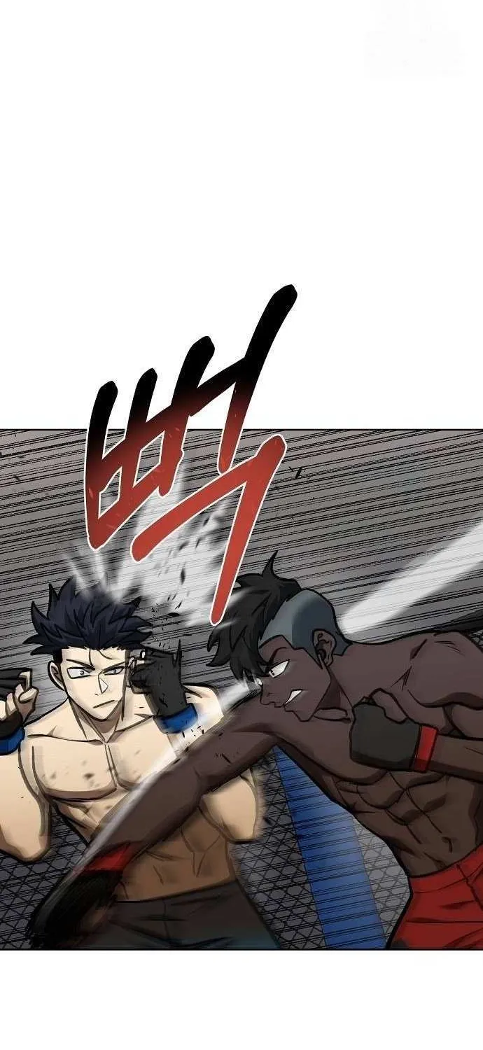 King of the Octagon Chapter 159 page 6 - 