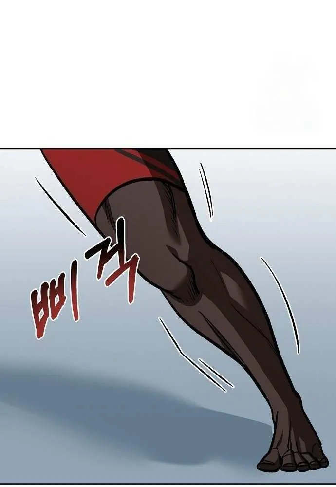 King of the Octagon Chapter 160 page 22 - 
