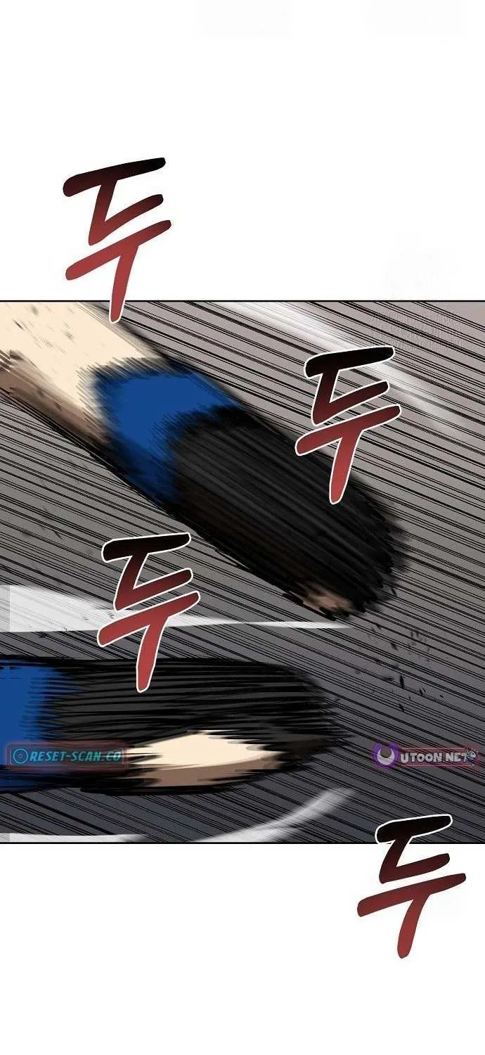 King of the Octagon Chapter 160 page 4 - 
