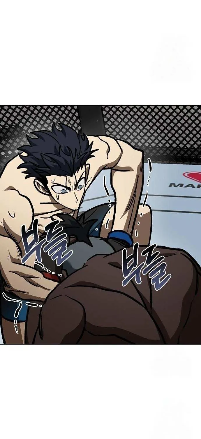 King of the Octagon Chapter 160 page 38 - 
