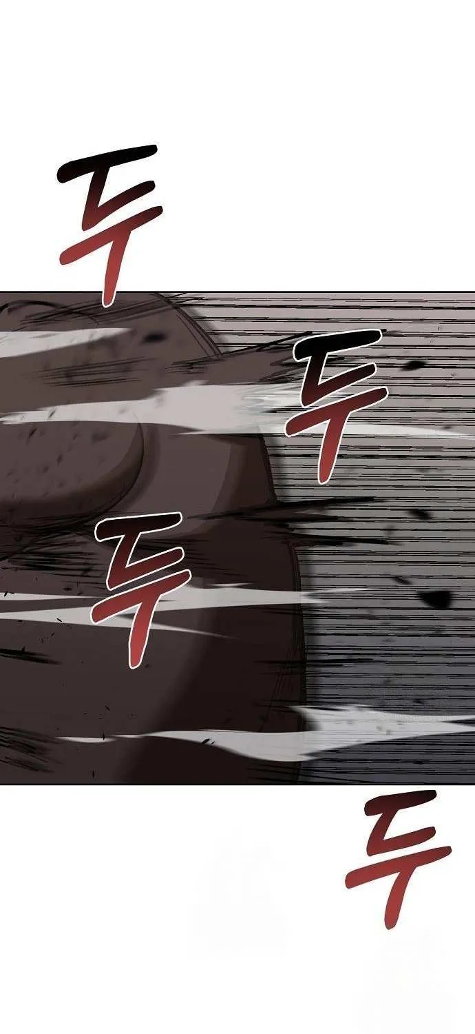 King of the Octagon Chapter 160 page 5 - 