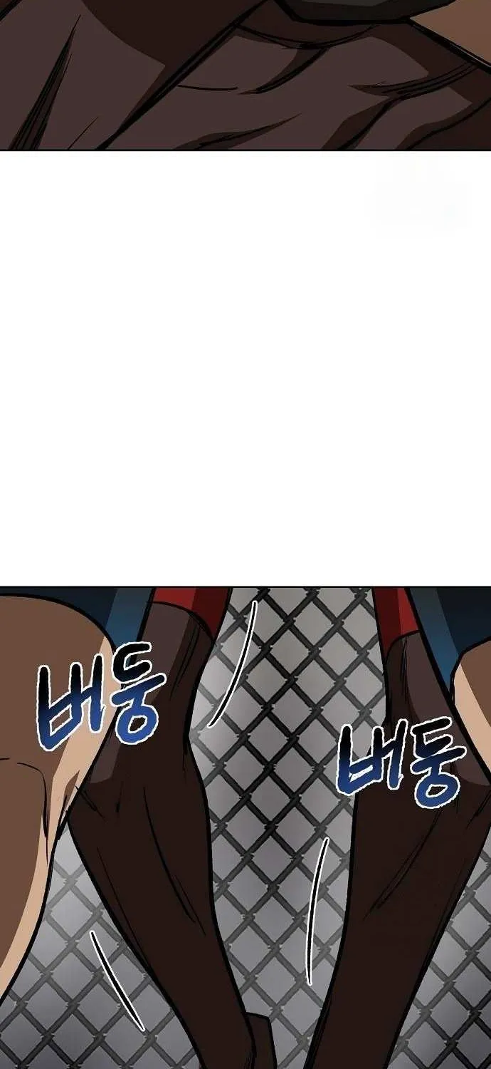 King of the Octagon Chapter 160 page 59 - 