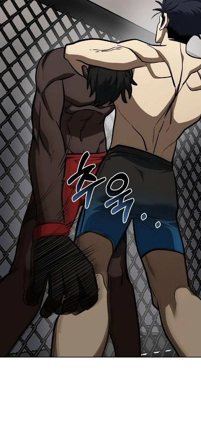King of the Octagon Chapter 160 page 63 - 