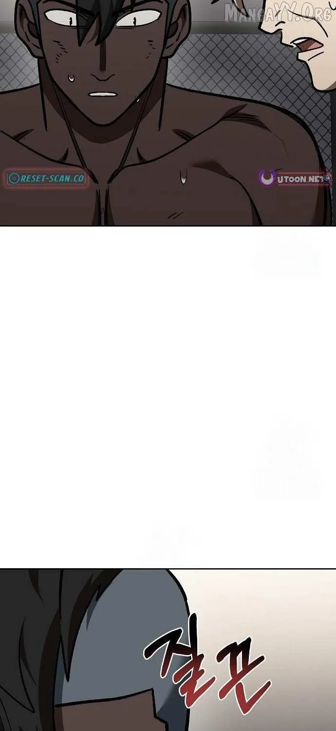 King of the Octagon Chapter 160 page 79 - 
