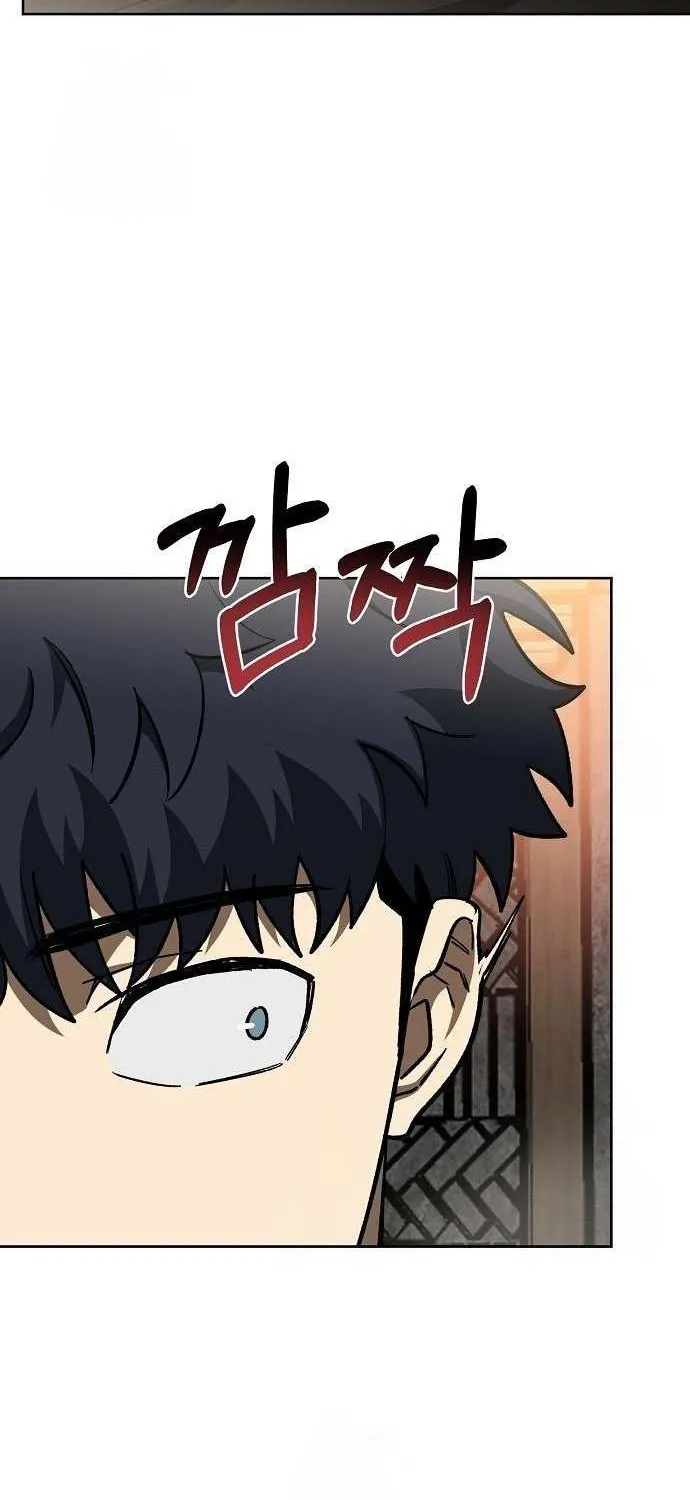 King of the Octagon Chapter 161 page 11 - 