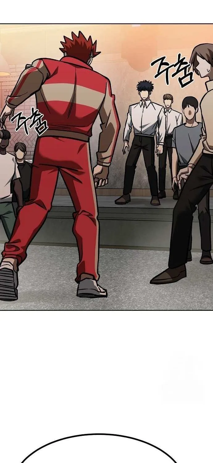 King of the Octagon Chapter 161 page 58 - 