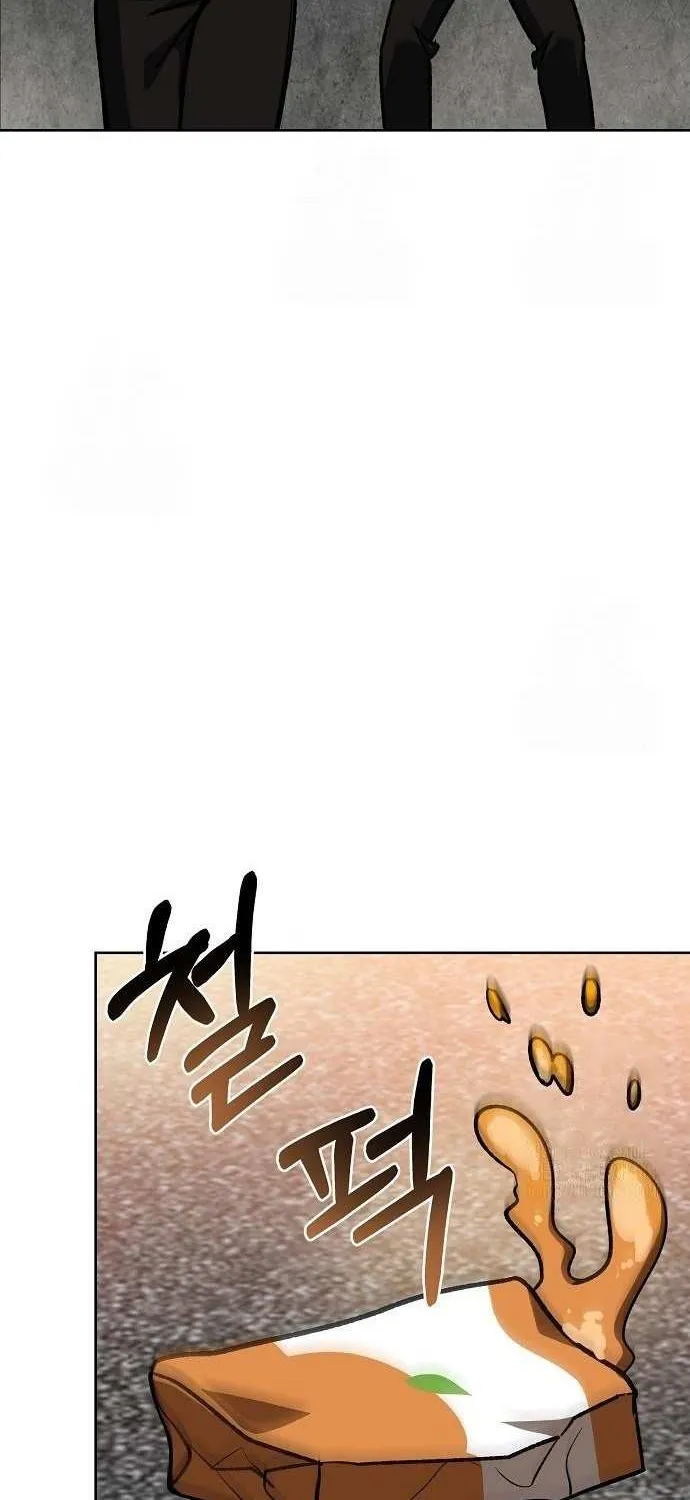 King of the Octagon Chapter 161 page 62 - 