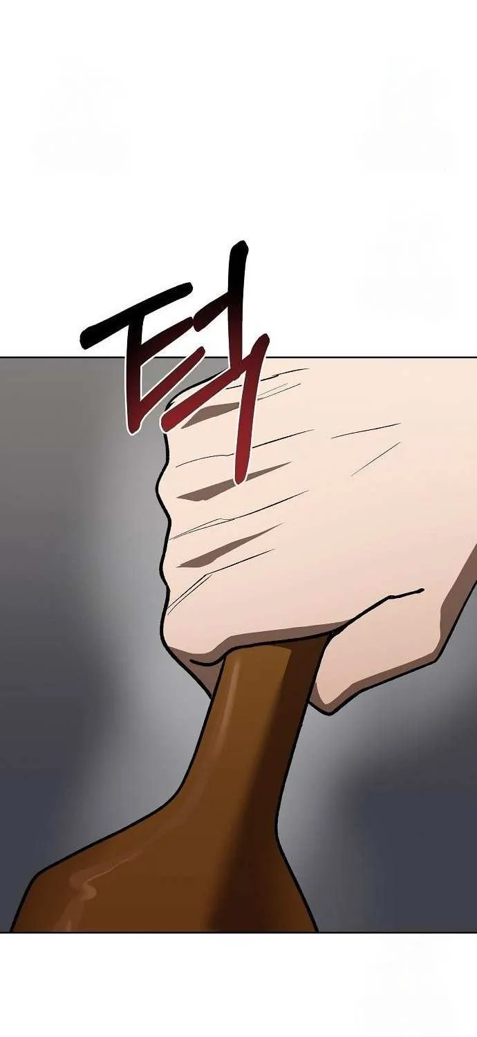 King of the Octagon Chapter 161 page 73 - 