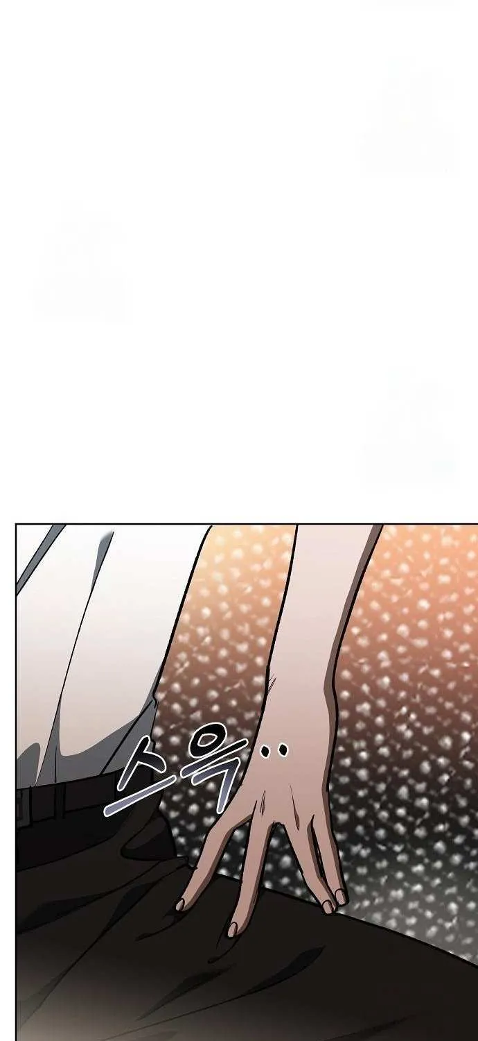 King of the Octagon Chapter 161 page 10 - 