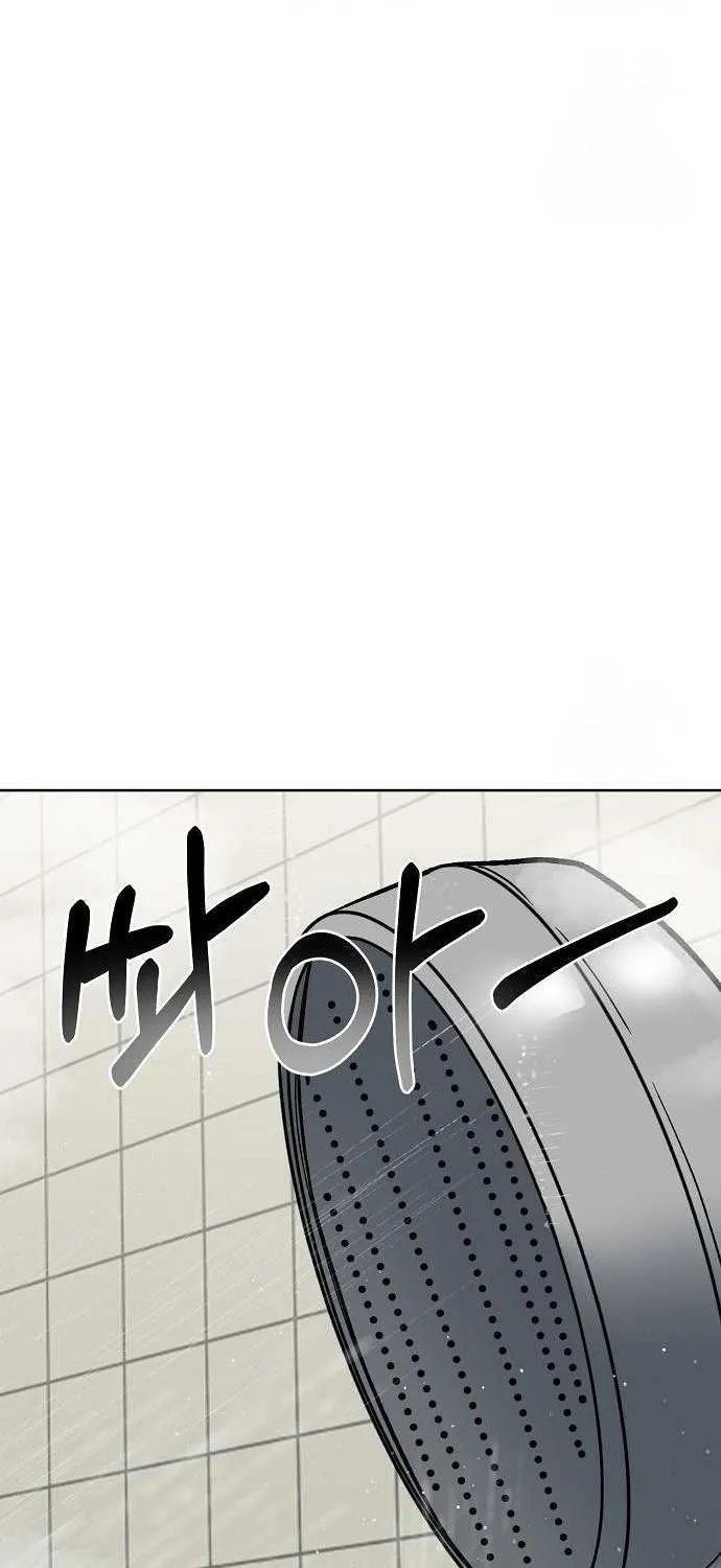 King of the Octagon Chapter 162 page 26 - 