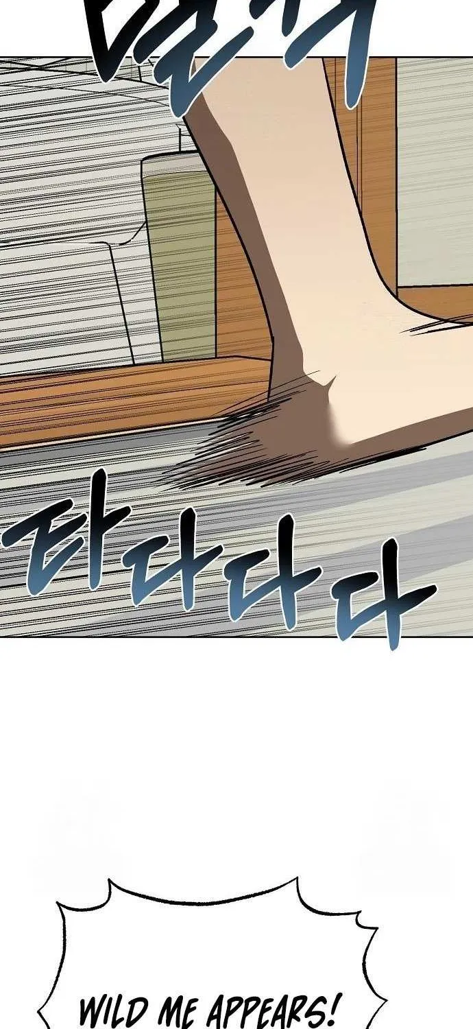 King of the Octagon Chapter 162 page 31 - 