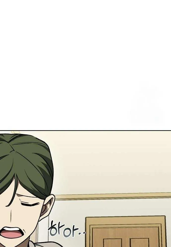 King of the Octagon Chapter 162 page 57 - 