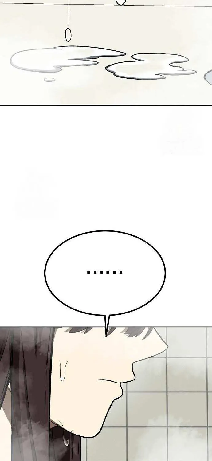 King of the Octagon Chapter 162 page 59 - 