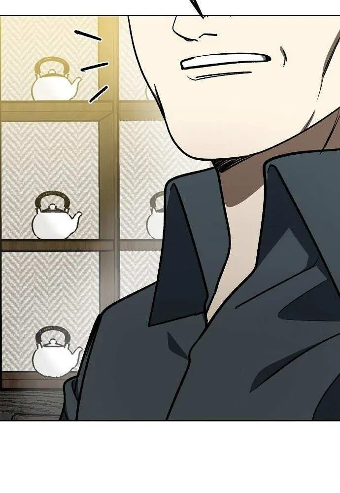King of the Octagon Chapter 162 page 71 - 