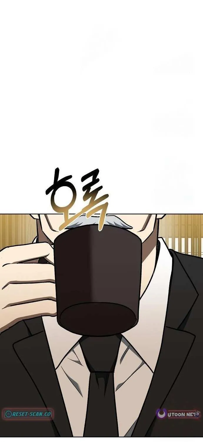 King of the Octagon Chapter 163 page 3 - 