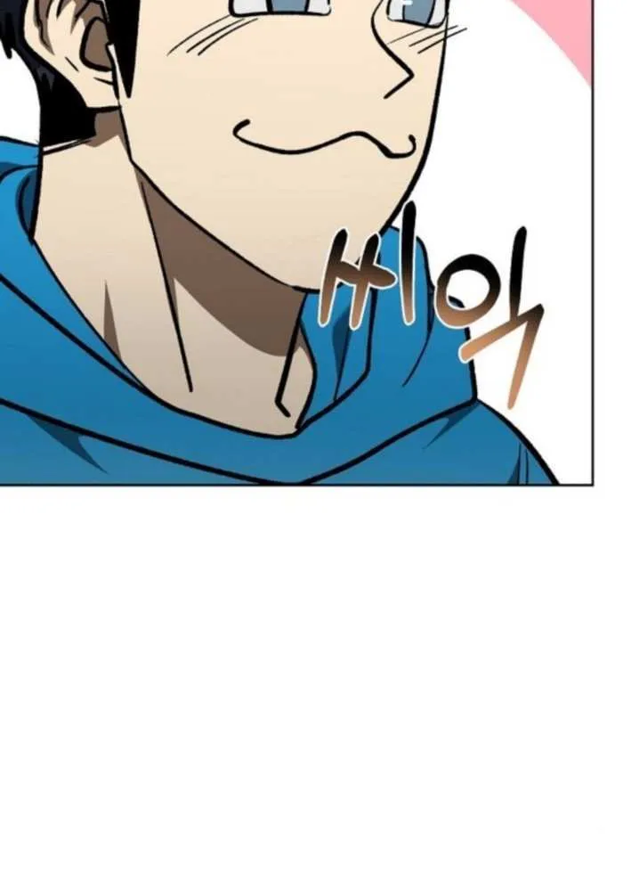 King of the Octagon Chapter 164 page 42 - 