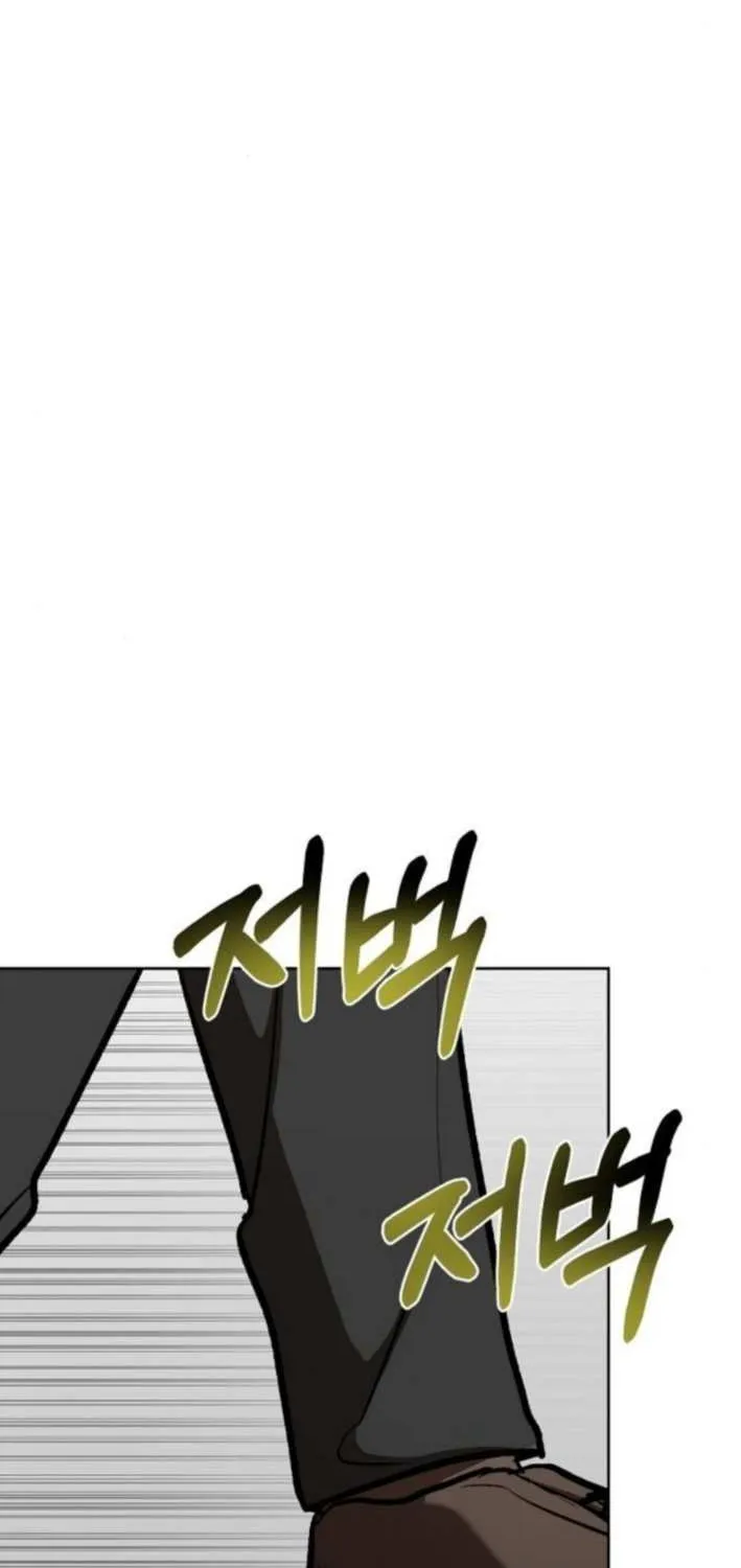 King of the Octagon Chapter 164 page 55 - 