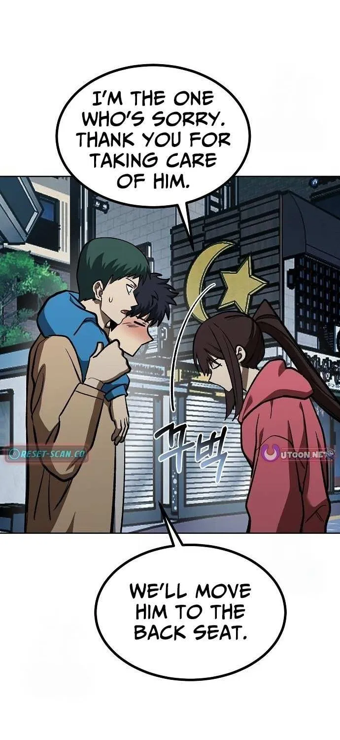 King of the Octagon Chapter 165 page 13 - 