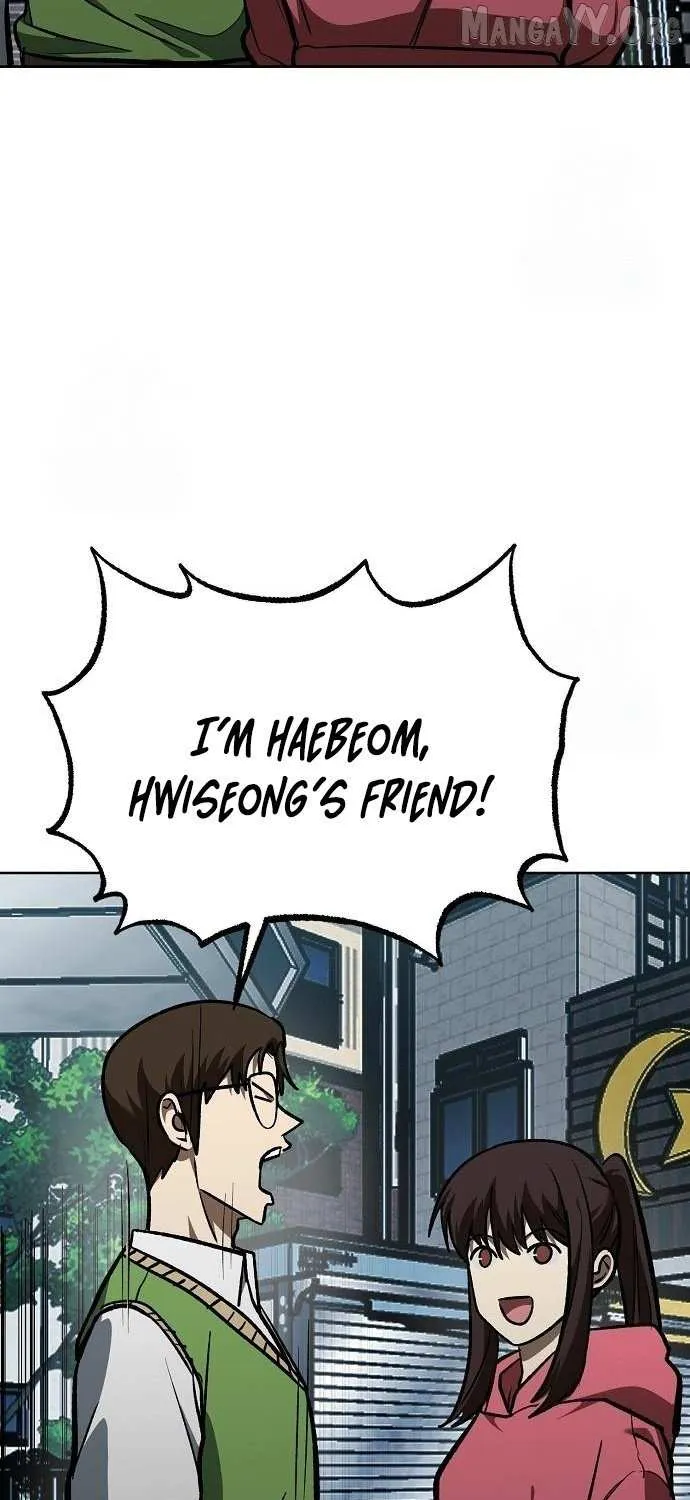 King of the Octagon Chapter 165 page 15 - 
