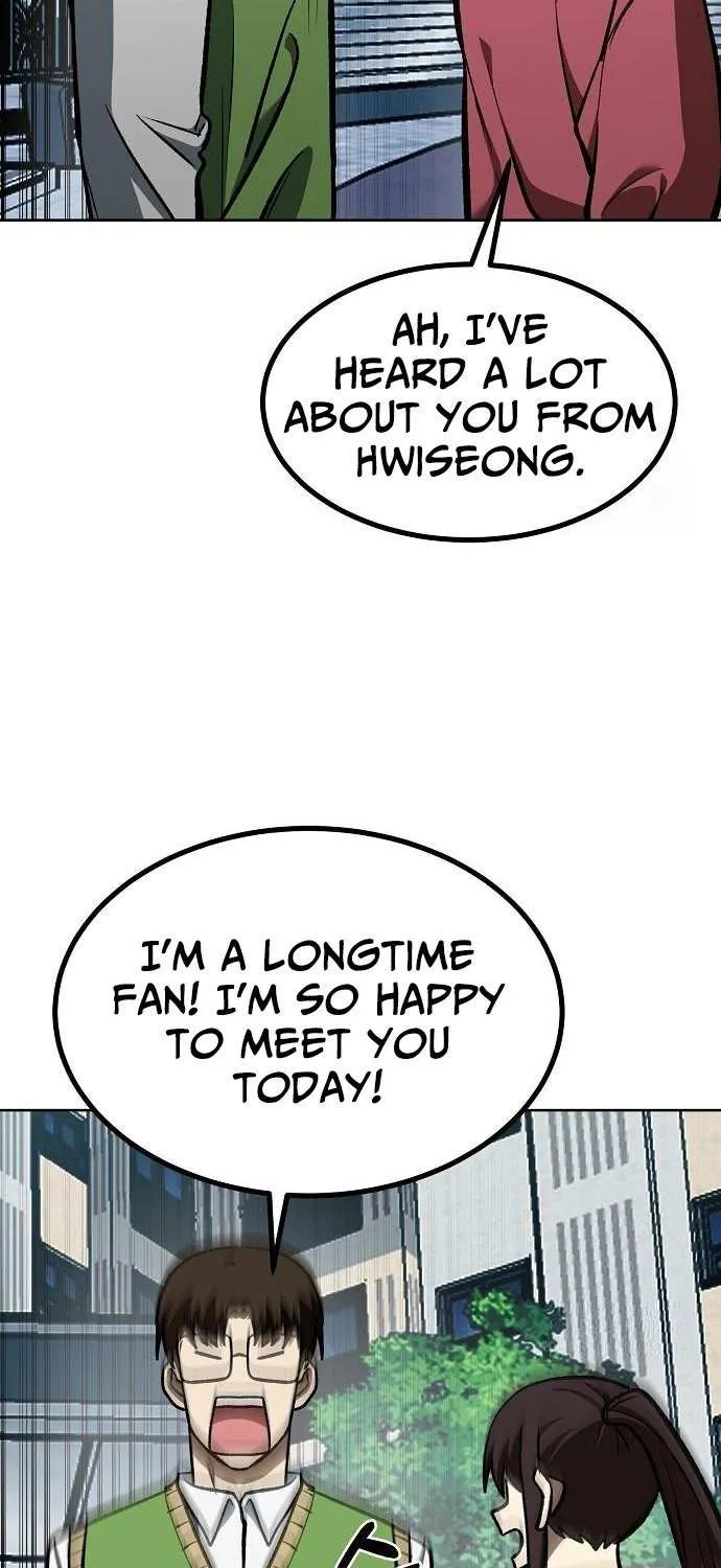 King of the Octagon Chapter 165 page 16 - 