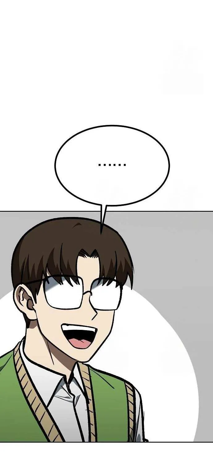 King of the Octagon Chapter 165 page 20 - 