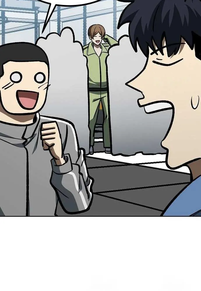 King of the Octagon Chapter 165 page 70 - 