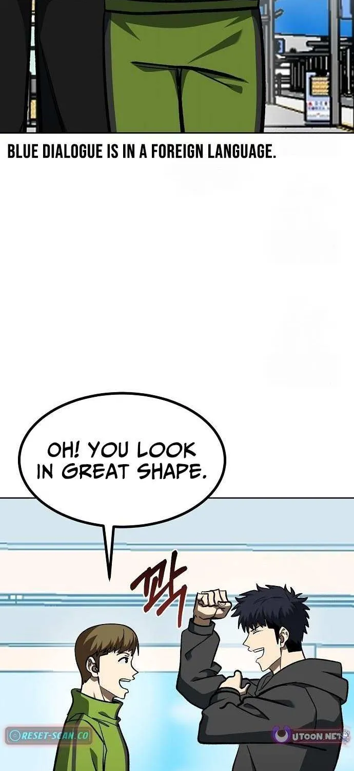 King of the Octagon Chapter 166 page 14 - 
