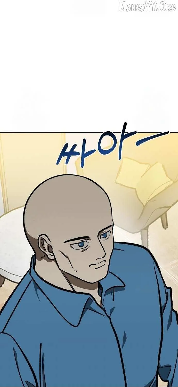 King of the Octagon Chapter 166 page 72 - 
